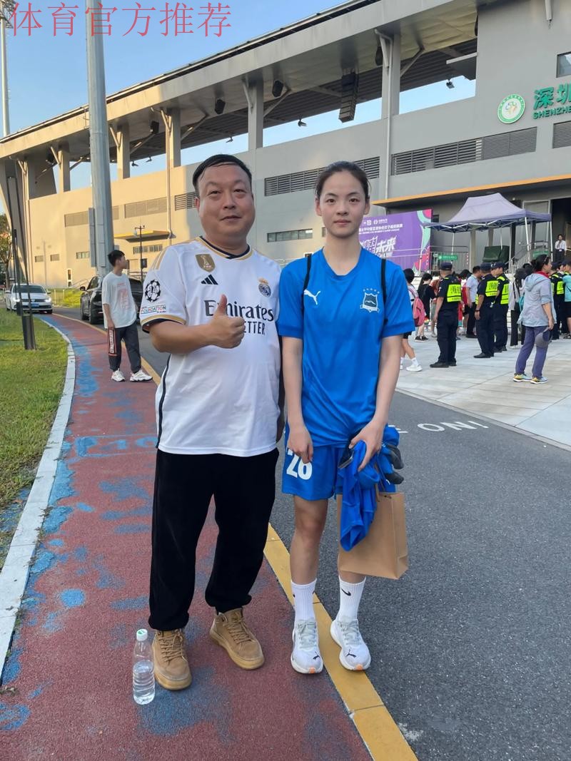 U20女足核心登FIFA官网首页 女足精神获盛赞 U20女足核心登FIFA官网首页 女足精神获盛赞